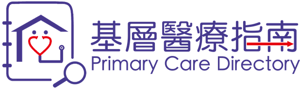 Primary Care Directory